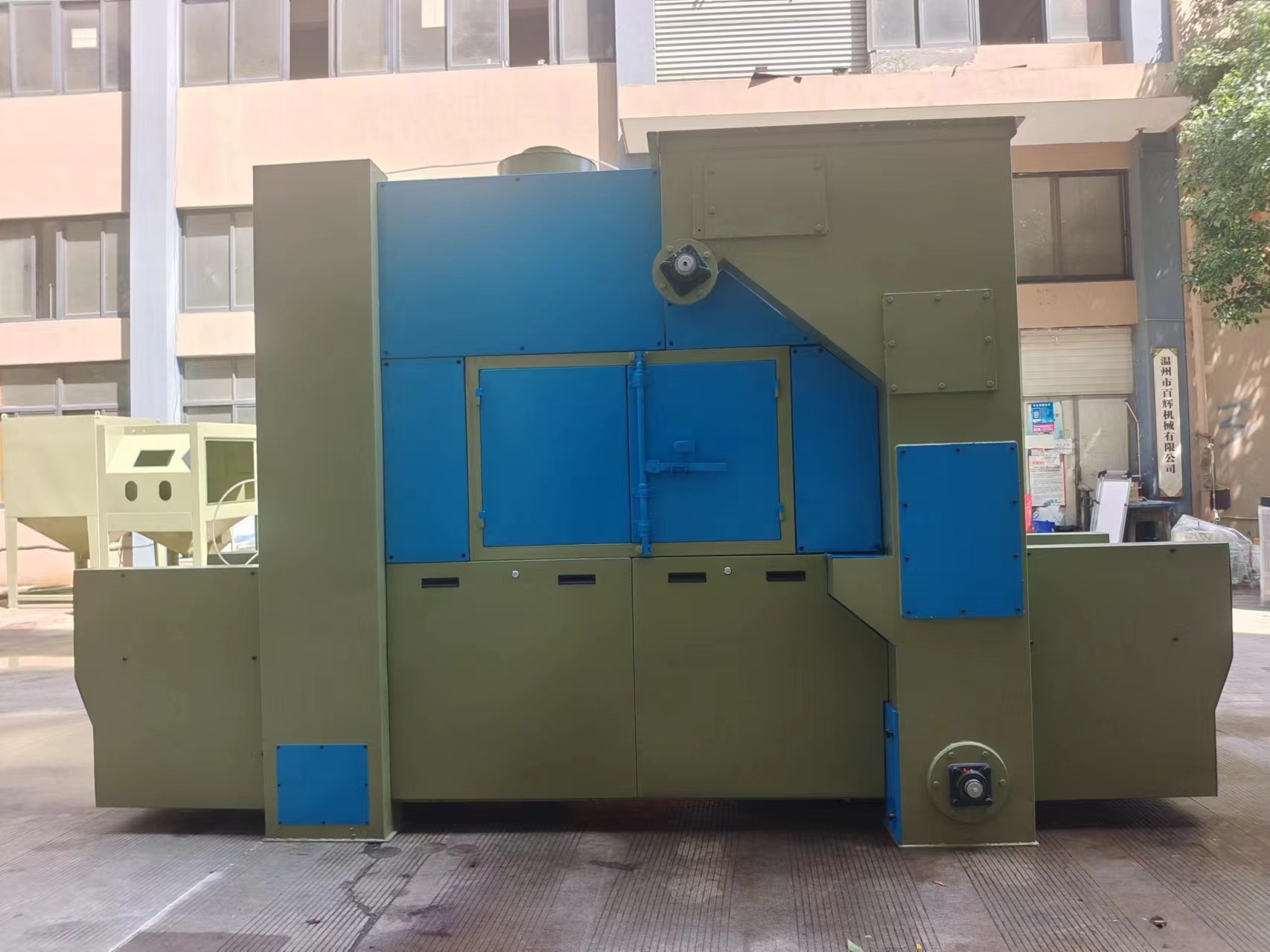 BHPS-4280-16T平面旋轉(zhuǎn)輸送式全自動(dòng)噴砂機(jī)